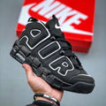 Nike Air More Uptempo