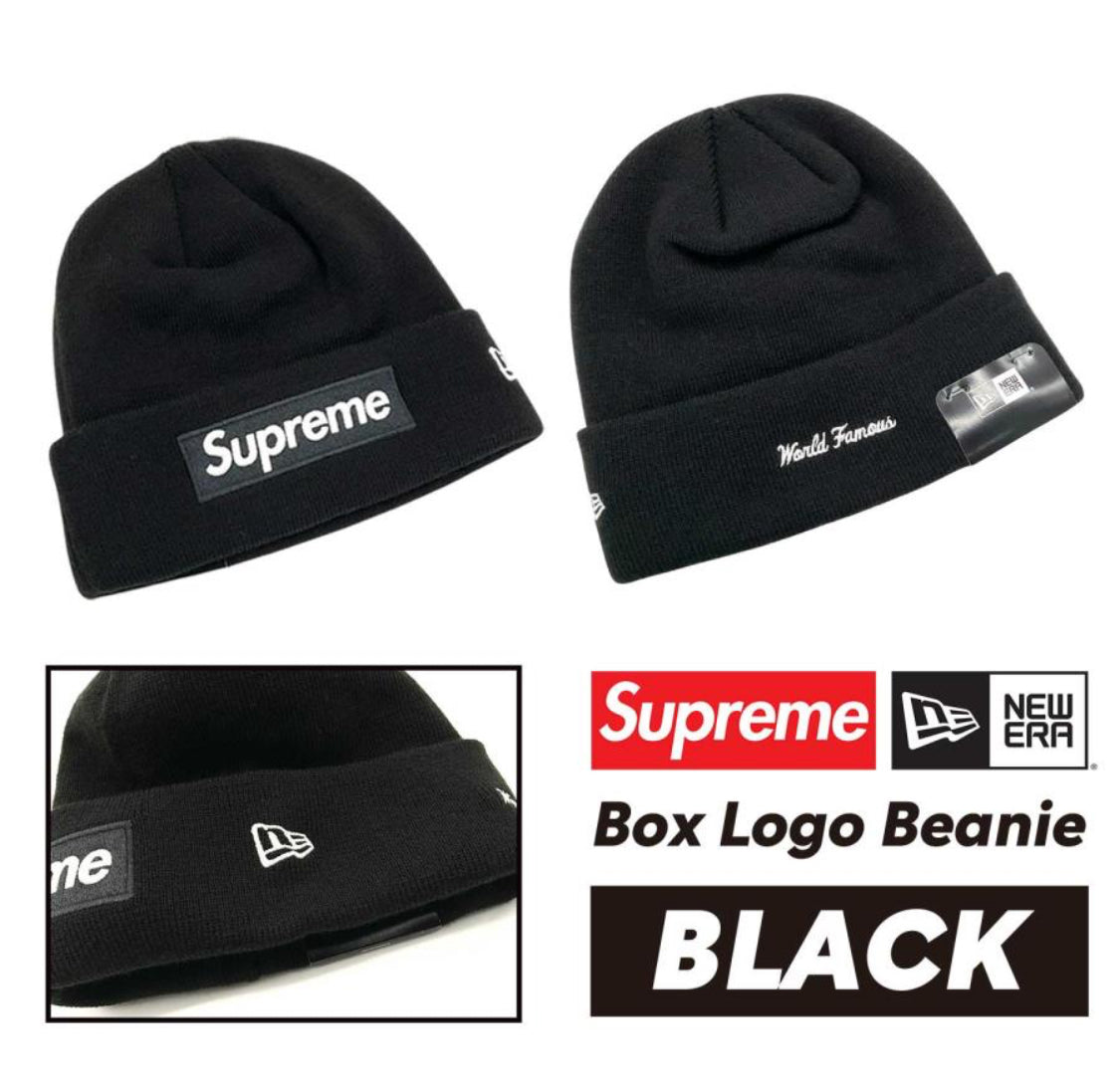 Supreme New Era Beanie